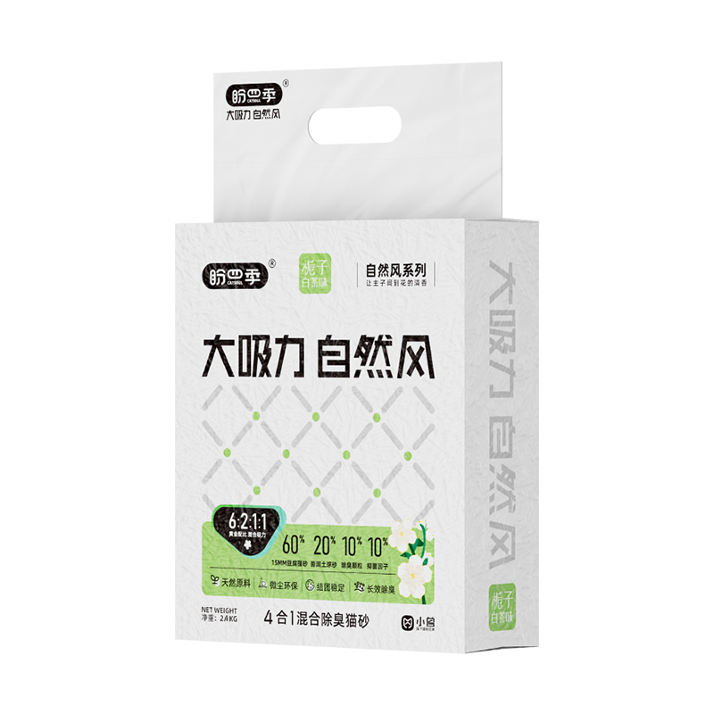 Four-in-One Mixed Cat Litter