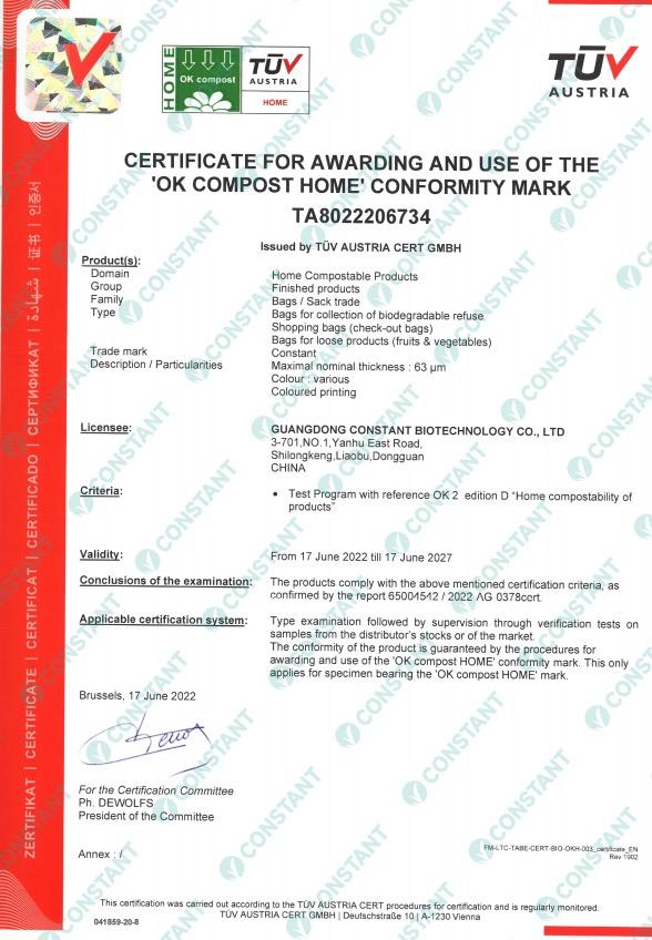 Certificate 5 thumbnail