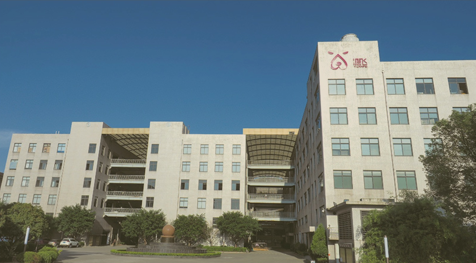 Wenzhou Yuanfei factory building